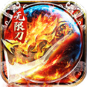 传奇新服虚拟